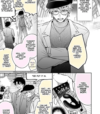 [SUMESHIYASAN] Impotent Ex-Host Playboy 2 Imprisoned for 1 month by a Pervert [Eng] — 082