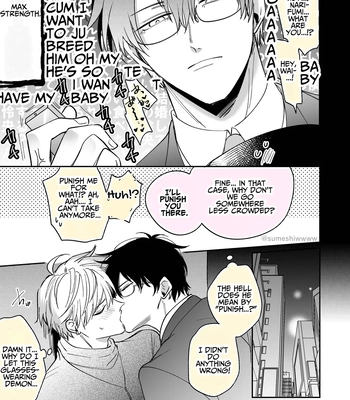 [SUMESHIYASAN] Impotent Ex-Host Playboy 2 Imprisoned for 1 month by a Pervert [Eng] — 084