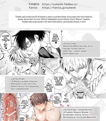 [SUMESHIYASAN] Impotent Ex-Host Playboy 2 Imprisoned for 1 month by a Pervert [Eng] — 090