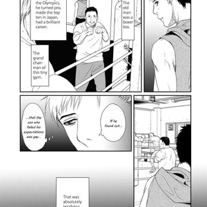 [ICHINOSE Yuma] Gift – Shiroi Kemono no, Kikoenu Koe no, Mienai Ondo no (update c.5) [Eng] – Gay Comics image 007.jpg