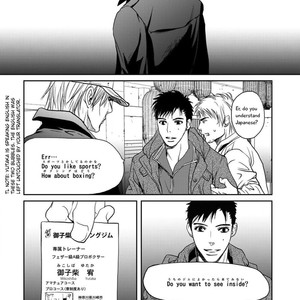 [ICHINOSE Yuma] Gift – Shiroi Kemono no, Kikoenu Koe no, Mienai Ondo no (update c.5) [Eng] – Gay Comics image 016.jpg