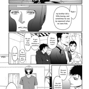 [ICHINOSE Yuma] Gift – Shiroi Kemono no, Kikoenu Koe no, Mienai Ondo no (update c.5) [Eng] – Gay Comics image 029.jpg