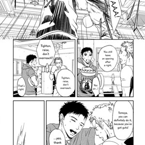 [ICHINOSE Yuma] Gift – Shiroi Kemono no, Kikoenu Koe no, Mienai Ondo no (update c.5) [Eng] – Gay Comics image 102.jpg