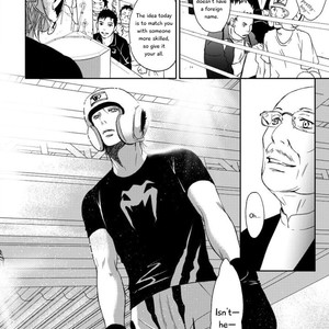[ICHINOSE Yuma] Gift – Shiroi Kemono no, Kikoenu Koe no, Mienai Ondo no (update c.5) [Eng] – Gay Comics image 109.jpg