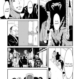 [ICHINOSE Yuma] Gift – Shiroi Kemono no, Kikoenu Koe no, Mienai Ondo no (update c.5) [Eng] – Gay Comics image 112.jpg