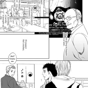 [ICHINOSE Yuma] Gift – Shiroi Kemono no, Kikoenu Koe no, Mienai Ondo no (update c.5) [Eng] – Gay Comics image 184.jpg