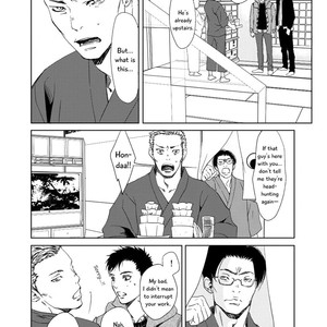 [ICHINOSE Yuma] Gift – Shiroi Kemono no, Kikoenu Koe no, Mienai Ondo no (update c.5) [Eng] – Gay Comics image 185.jpg