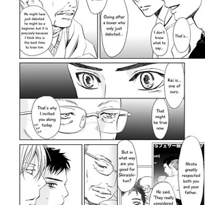 [ICHINOSE Yuma] Gift – Shiroi Kemono no, Kikoenu Koe no, Mienai Ondo no (update c.5) [Eng] – Gay Comics image 189.jpg