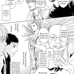 [ICHINOSE Yuma] Gift – Shiroi Kemono no, Kikoenu Koe no, Mienai Ondo no (update c.5) [Eng] – Gay Comics image 192.jpg