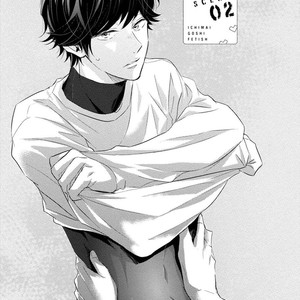 [YAMASAKI Uni] Ichimai Goshi Fetish [kr] – Gay Comics image 034.jpg