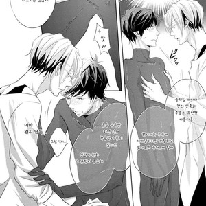 [YAMASAKI Uni] Ichimai Goshi Fetish [kr] – Gay Comics image 049.jpg