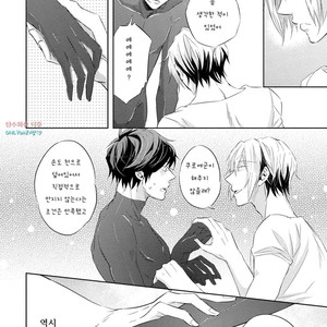 [YAMASAKI Uni] Ichimai Goshi Fetish [kr] – Gay Comics image 078.jpg