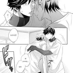 [YAMASAKI Uni] Ichimai Goshi Fetish [kr] – Gay Comics image 089.jpg