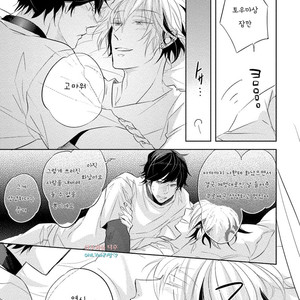 [YAMASAKI Uni] Ichimai Goshi Fetish [kr] – Gay Comics image 098.jpg