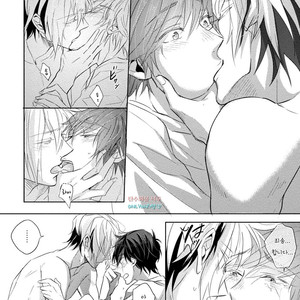 [YAMASAKI Uni] Ichimai Goshi Fetish [kr] – Gay Comics image 107.jpg