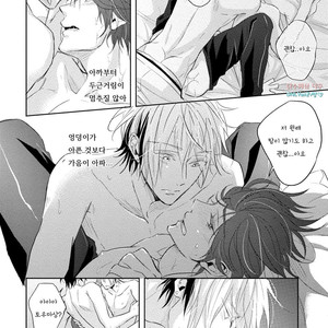[YAMASAKI Uni] Ichimai Goshi Fetish [kr] – Gay Comics image 167.jpg