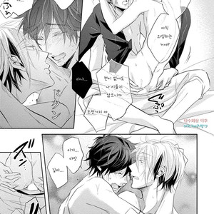 [YAMASAKI Uni] Ichimai Goshi Fetish [kr] – Gay Comics image 168.jpg