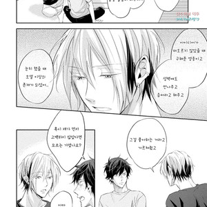 [YAMASAKI Uni] Ichimai Goshi Fetish [kr] – Gay Comics image 177.jpg