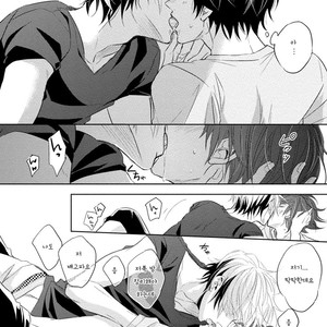 [YAMASAKI Uni] Ichimai Goshi Fetish [kr] – Gay Comics image 179.jpg