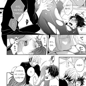 [YAMASAKI Uni] Ichimai Goshi Fetish [kr] – Gay Comics image 195.jpg