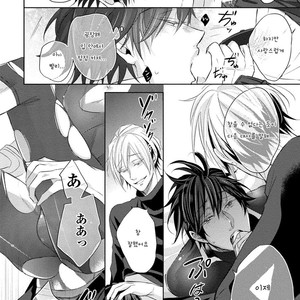 [YAMASAKI Uni] Ichimai Goshi Fetish [kr] – Gay Comics image 197.jpg