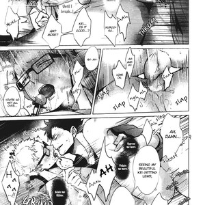 [Kuroquis!! (kuro)] Haikyuu!! dj – Chu Chu Chew [Eng] – Gay Manga image 035.jpg