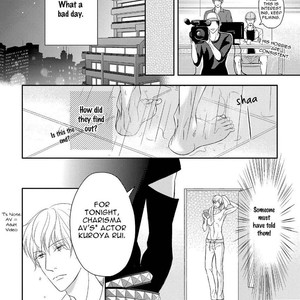 [Saiki Emika] Koakuma wa Ore no Iinari [Eng] – Gay Comics image 009.jpg