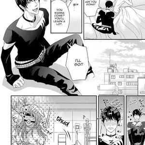 [Saiki Emika] Koakuma wa Ore no Iinari [Eng] – Gay Comics image 014.jpg