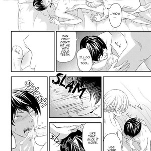 [Saiki Emika] Koakuma wa Ore no Iinari [Eng] – Gay Comics image 025.jpg