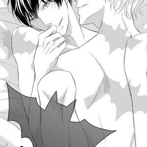 [Saiki Emika] Koakuma wa Ore no Iinari [Eng] – Gay Comics image 042.jpg