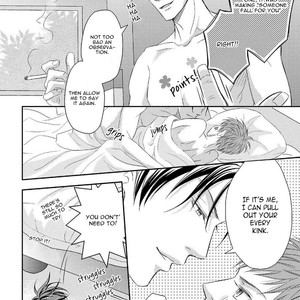 [Saiki Emika] Koakuma wa Ore no Iinari [Eng] – Gay Comics image 094.jpg