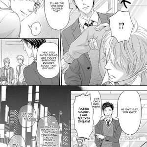 [Saiki Emika] Koakuma wa Ore no Iinari [Eng] – Gay Comics image 105.jpg