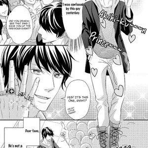 [Saiki Emika] Koakuma wa Ore no Iinari [Eng] – Gay Comics image 121.jpg