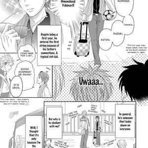 [Saiki Emika] Koakuma wa Ore no Iinari [Eng] – Gay Comics image 148.jpg