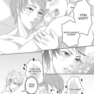 [Saiki Emika] Koakuma wa Ore no Iinari [Eng] – Gay Comics image 171.jpg