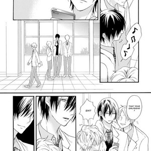[Pesotarou] Akumachan wa Momoiro [Eng] – Gay Comics image 019.jpg