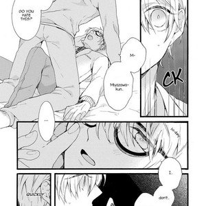 [Pesotarou] Akumachan wa Momoiro [Eng] – Gay Comics image 073.jpg