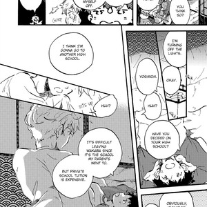 [MOMOKO Suika] Amadare no Koro [Eng] – Gay Comics image 025.jpg