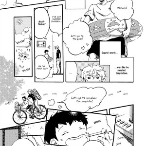 [MOMOKO Suika] Amadare no Koro [Eng] – Gay Comics image 043.jpg