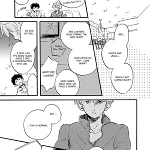 [MOMOKO Suika] Amadare no Koro [Eng] – Gay Comics image 057.jpg