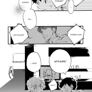 [MOMOKO Suika] Amadare no Koro [Eng] – Gay Comics image 058.jpg