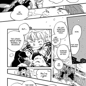 [MOMOKO Suika] Amadare no Koro [Eng] – Gay Comics image 071.jpg