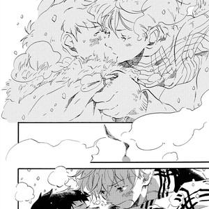 [MOMOKO Suika] Amadare no Koro [Eng] – Gay Comics image 078.jpg