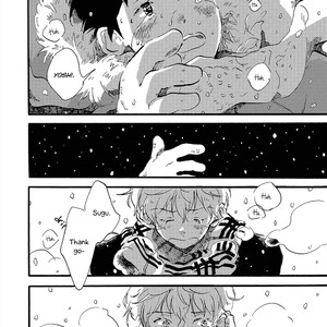 [MOMOKO Suika] Amadare no Koro [Eng] – Gay Comics image 080.jpg
