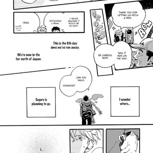 [MOMOKO Suika] Amadare no Koro [Eng] – Gay Comics image 085.jpg