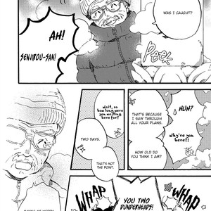 [MOMOKO Suika] Amadare no Koro [Eng] – Gay Comics image 095.jpg