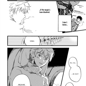 [MOMOKO Suika] Amadare no Koro [Eng] – Gay Comics image 097.jpg