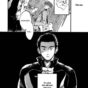 [MOMOKO Suika] Amadare no Koro [Eng] – Gay Comics image 142.jpg