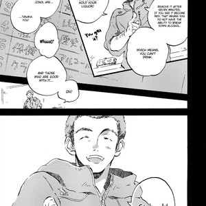 [MOMOKO Suika] Amadare no Koro [Eng] – Gay Comics image 147.jpg