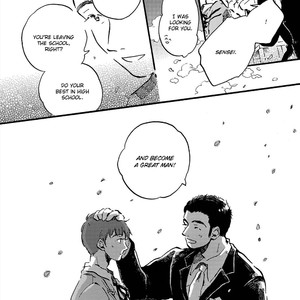 [MOMOKO Suika] Amadare no Koro [Eng] – Gay Comics image 156.jpg
